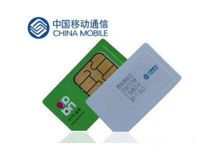 赛事节目直播用什么卡观看