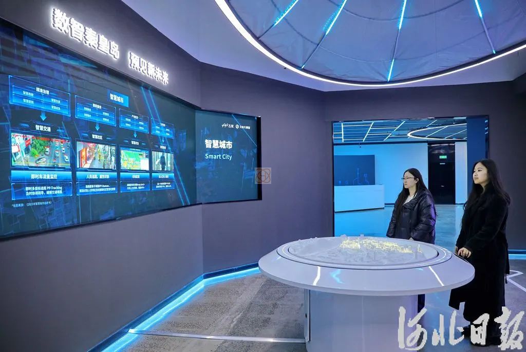 5G+物联网助力智能制造(图2)